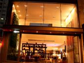 Restaurante Zucco